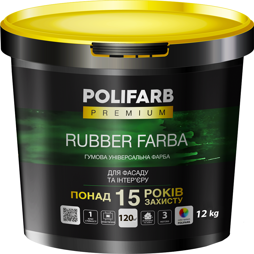 Фарба універсальна гумова Polifarb RUBBER FARBA мат графіт RAL 7024 12 кг